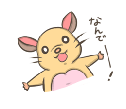 Cute hamster Ponu sticker #3906236