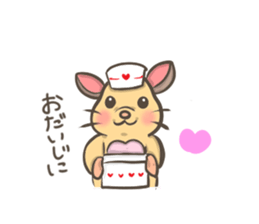 Cute hamster Ponu sticker #3906239