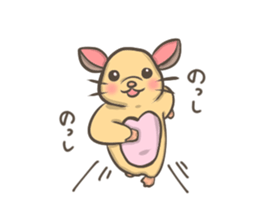 Cute hamster Ponu sticker #3906241