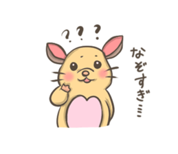 Cute hamster Ponu sticker #3906242