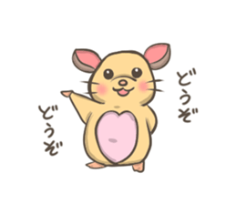 Cute hamster Ponu sticker #3906243