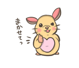 Cute hamster Ponu sticker #3906244