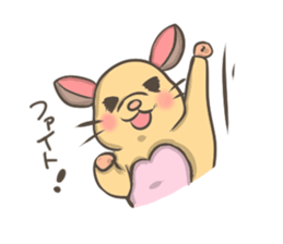 Cute hamster Ponu sticker #3906245