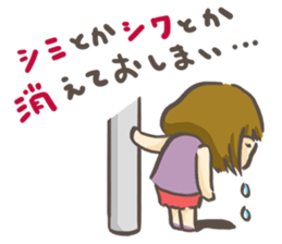 Please love my all Sticker! sticker #3906265