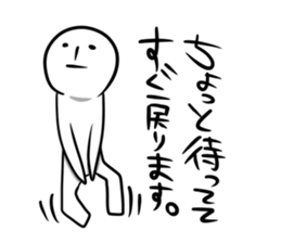 Gamer TAMAO. sticker #3906316