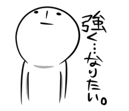 Gamer TAMAO. sticker #3906322