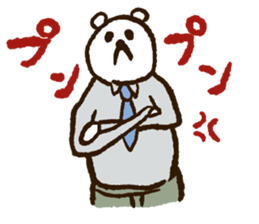 Papa Papa Panda sticker #3906330