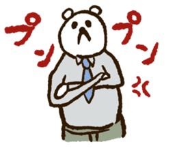 Papa Papa Panda sticker #3906330