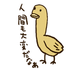 Papa Papa Panda sticker #3906333