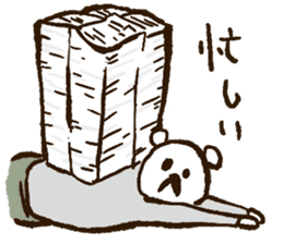 Papa Papa Panda sticker #3906337