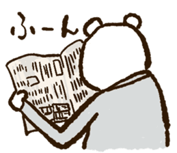 Papa Papa Panda sticker #3906343