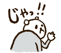 Papa Papa Panda sticker #3906344