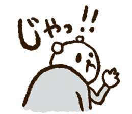 Papa Papa Panda sticker #3906344