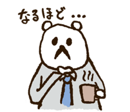 Papa Papa Panda sticker #3906347