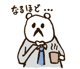 Papa Papa Panda sticker #3906347