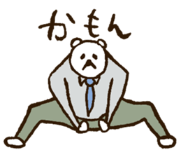 Papa Papa Panda sticker #3906349