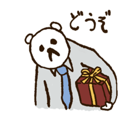 Papa Papa Panda sticker #3906352