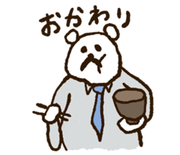 Papa Papa Panda sticker #3906353