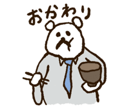 Papa Papa Panda sticker #3906353