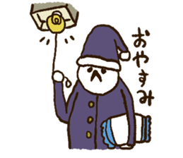 Papa Papa Panda sticker #3906354