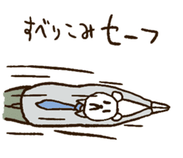 Papa Papa Panda sticker #3906356