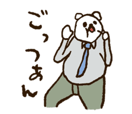 Papa Papa Panda sticker #3906359