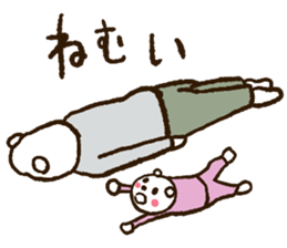 Papa Papa Panda sticker #3906365