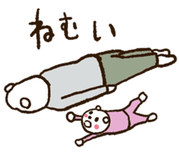 Papa Papa Panda sticker #3906365