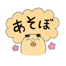 Popo Happy Sticker sticker #3906486