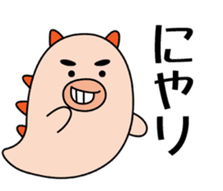 Eyebrows Sea Cucumber - Japanese ver sticker #3906491