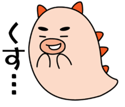 Eyebrows Sea Cucumber - Japanese ver sticker #3906493