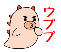 Eyebrows Sea Cucumber - Japanese ver sticker #3906494