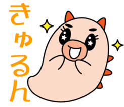 Eyebrows Sea Cucumber - Japanese ver sticker #3906495