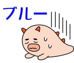 Eyebrows Sea Cucumber - Japanese ver sticker #3906497