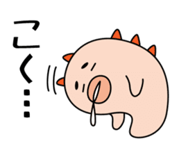 Eyebrows Sea Cucumber - Japanese ver sticker #3906502