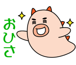 Eyebrows Sea Cucumber - Japanese ver sticker #3906505