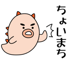 Eyebrows Sea Cucumber - Japanese ver sticker #3906506