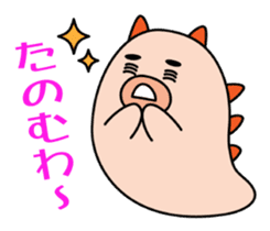 Eyebrows Sea Cucumber - Japanese ver sticker #3906507