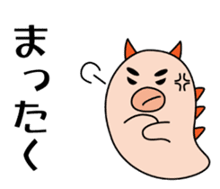 Eyebrows Sea Cucumber - Japanese ver sticker #3906515