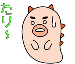 Eyebrows Sea Cucumber - Japanese ver sticker #3906519