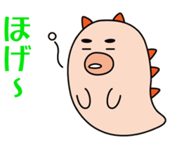 Eyebrows Sea Cucumber - Japanese ver sticker #3906523