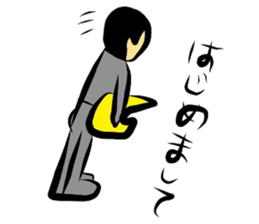 every day helmet boy sticker #3906630