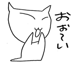 SHIRO CAT6 sticker #3906771