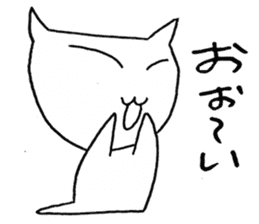 SHIRO CAT6 sticker #3906771