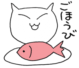 SHIRO CAT6 sticker #3906797
