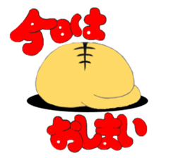 Hand riding Circle cat sticker #3907047