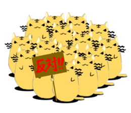 Hand riding Circle cat sticker #3907061