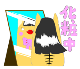 Hand riding Circle cat sticker #3907062