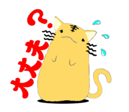 Hand riding Circle cat sticker #3907064