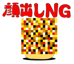 Hand riding Circle cat sticker #3907067